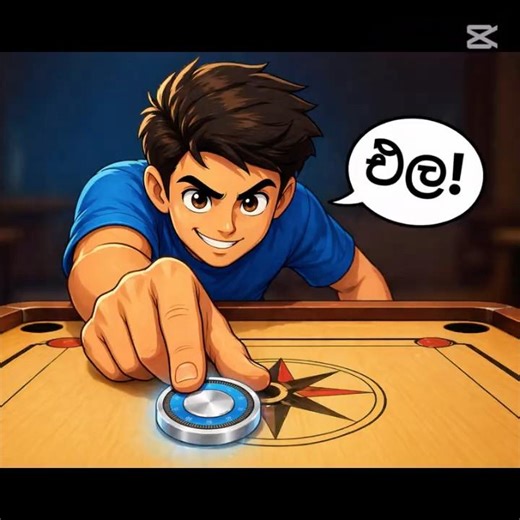 The FULL MAX 🔋- Combination (legendary ) striker. carrom disc pool game 🔥 NO LIMIT / NO CHANCE