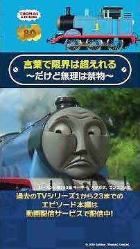 キーキー、ガタガタ、コンコン