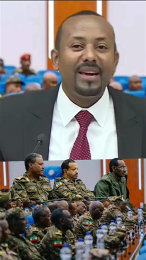 Ethiopian Army Insights and Updates