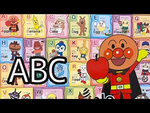アンパンマンやしまじろうと一緒にABCを覚えよう✨英語アルファベット！どんぶりまんトリオ てんどんまん こどもちゃれんじ 3歳と0歳のいないいないばあっabcソング きらきらぼしにのせて覚えよう