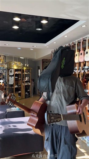 🪚🎸......😈？ /Ukestyle