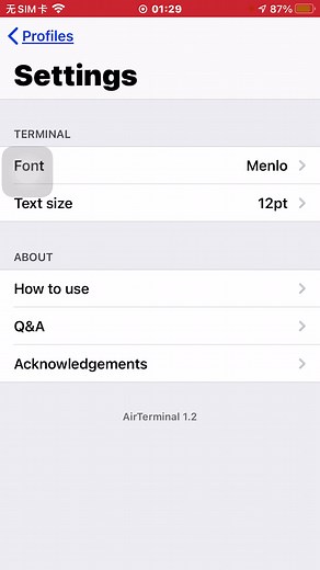 iphone或ipad配对蓝牙console调试交换机教程