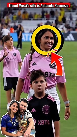 How Much Is Antonela Roccuzzo's Inter Miami Pink Jersey Look Worth? 😱💕 (Estimated Price)
