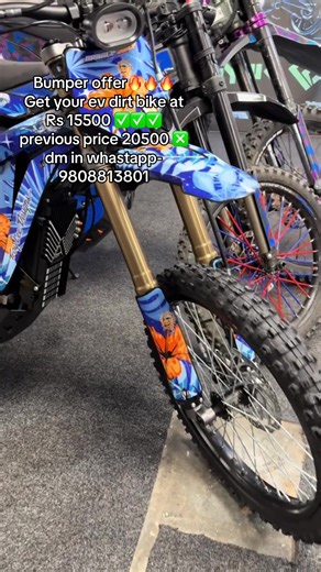 Bike Hub Ev (@bike.hub.ev)’s videos with original sound - Music Universe 🎧