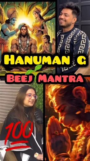 Jatin Garg on Instagram: "The “Fraum” Beej Mantra of Lord Hanuman is another potent mantra dedicated to invoking his divine energy. It focuses on seeking his protection, strength, and blessings. The mantra is as follows: Meaning • Fraum: A powerful seed (beej) sound that signifies protection, energy, and vitality. Benefits: 1. Protects against negativity and evil influences. 2. Boosts confidence, courage, and willpower. 3. Helps overcome obstacles and challenges. 4. Strengthens focus and spiritu