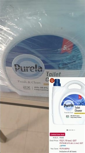 Purela toilet cleaner 5 litres ₹379 ‪@amazon‬ #discount #unboxing