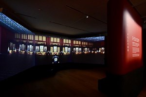 Reshaping history with art tech