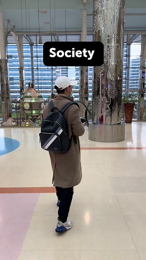 Как правильно произносится это слово? #астана #английский #humancapital #образование #школаанглийского