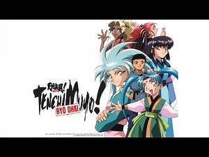Tenchi Muyo! (OVA) - Pioneer Entertainment Trailer (Upscaled HD) (1992-1993)