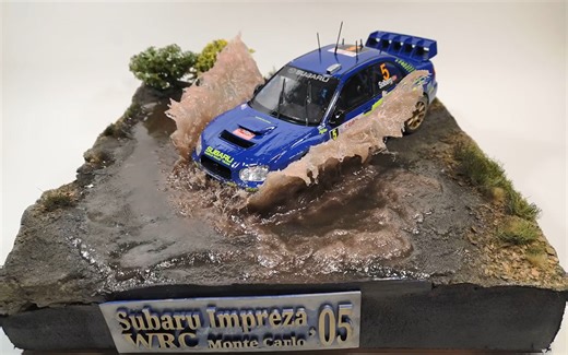 【模型场景制作】Subaru Impreza WRC（斯巴鲁WRC拉力赛车场景制作）