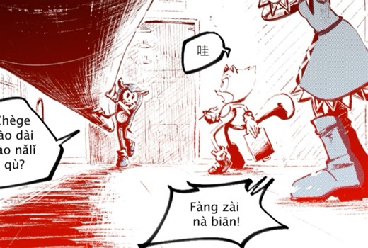 A helping hand—Sonic fan art