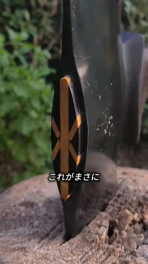 Viking wisdom: Why use two types of wood?