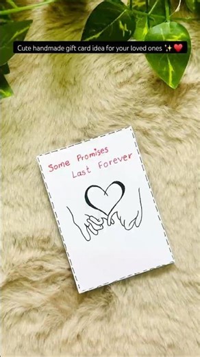 Easy handmade card idea | Easy DIY #handmade #giftideas #diy #love #craft #art #drawing #easy #fyp