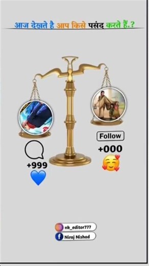 #maa #vs #freefire #comment #answar #viral #saport