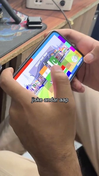 Cricket Game