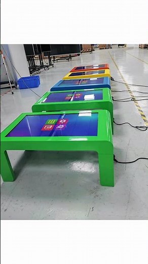 GAOKEview | Interactive Table — Smart Learning Made Fun
