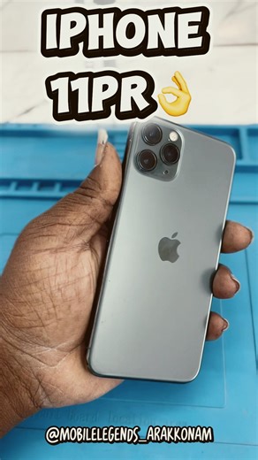 IPhone 11 Pro battery change