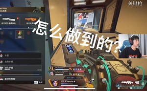 求助 XDD怎么做到秒自动捡子弹？【看热评解释】