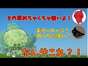 初プレイのフォトナで騙されるたいじ【たいじ】