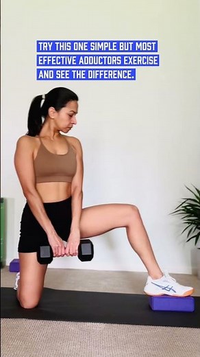 Simple & Effective Adductor Exercise You Must Try! 💥