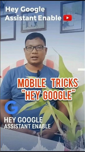 Hey Google कैसे Enable करें || Voice match google assistant#heygoogle #googleassistant #shorts