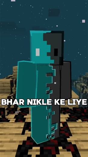 Don't Enter In This Tree...