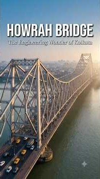 Howrah Bridge Explained 🇮🇳 | The Engineering Wonder of Kolkata That Defied Physics! #shorts
