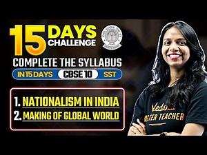Class 10 Nationalism In India & Making Of Global World | 15 Days Challenge SST | CBSE Surabhi Ma'am