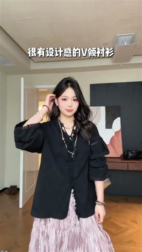 Flattering Skirts for Plus-Size: A 120lb Fashion Guide