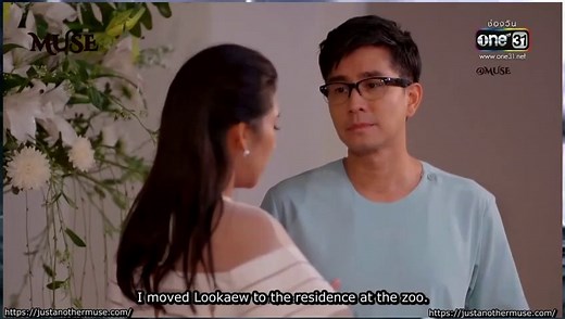 Nahkark Kaew Ep 2 ENG SUB
