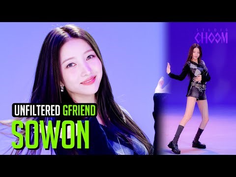[UNFILTERED CAM] GFRIEND SOWON(소원) '우리의 다정한 계절 속에 (Season of Memories)' 4K | STUDIO CHOOM