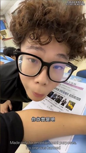 Teacher Activated CID Mode… But He Didn’t Expect THIS!