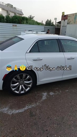 ‏غسلو يمهم#ابو_وطن_كيمنك #ببجي #علانات #اكسبلورexplore #ابو_جنه
