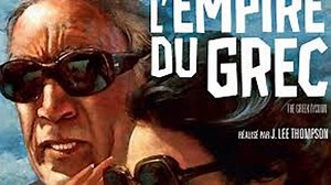 L EMPIRE GREC 1978