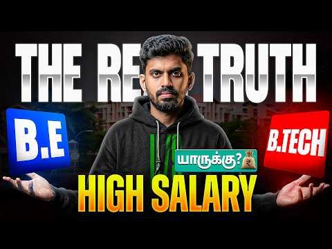 B.E vs B.Tech 😳 Edhu Best? Salary 💰 Placements Truth 🔥 Don’t Choose Wrong ❌