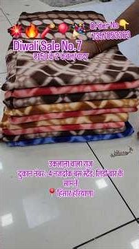 Uklana Wala Rajdukan No:-4 Near Bus Stand, Opposite Lido Bar Hissar Haryana-125001. 7357053363