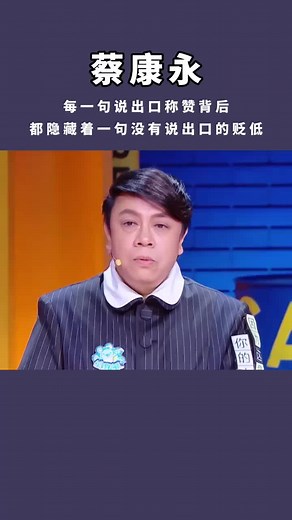 激励分享❤#励志 #激励 #正能量 #成功语录 #励志视频 #治愈 #人生感悟 #自我成长 #人生智慧 #人生道理 #认知思维