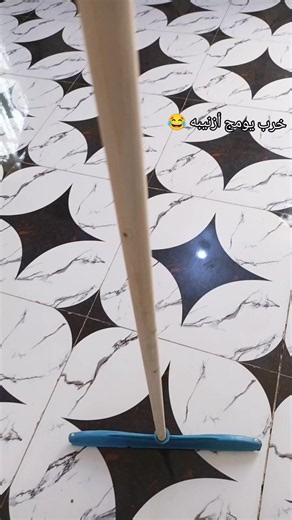 كيف تقيس طولك بطريقة مضحكة باللهجة العراقية