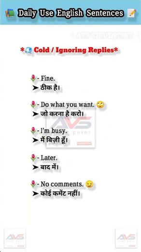 The Power of Not Replying: Cold Ignoring in Relationships