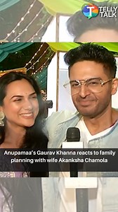 225K views · 3.7K reactions | #GauravKhanna, known as Anuj from "#Anupamaa," discusses the success of his character in an exclusive interview with #TellyTalk. He attributes the success to his wife Akanksha and producer Rajan Shahi. They also discuss their thoughts on family planning. Check out the video for all the details! #tellytalk #exclusive #anupama #gauravkhanna #akankshachamola #anuj | Telly Talk India | Facebook