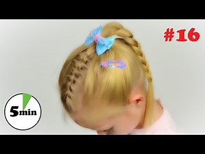 French Mohawk Braid. Quick and easy hairstyle for little girl #16