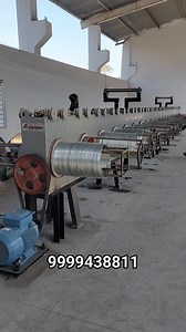 Cold Dip Wire Galvanizing Plant | Santosh Tyagi