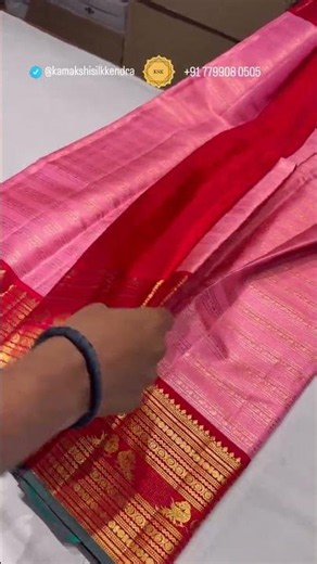 Pink Kanchipuram Saree with Temple Red Zari Border | Royal Bridal Silk