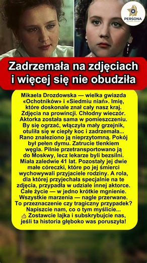 Miała zaledwie 41 lat i dwie malutkie córki. Jak jeden wadliwy grzejnik może zniszczyć całą rodzinę.