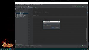 17-Python包和模块-包和模块的导入-模块检索路径-内置和sys.path优先级