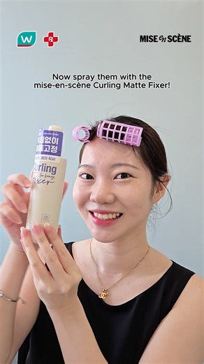 Say hello to your new styling essential, MISE en SCÈNE’s Curling Matte Volume Hair Fixer, professional results, now at your fingertips! Whether you’re styling curls, taming bangs, or adding volume, this lightweight spray smooths without matting or weighing your hair down. The ultimate multi-use styling product! ✨ EXCLUSIVELY AVAILABLE at select Watsons stores, Watsons Online, Watsons official stores on LazMall💜 and Shopee Mall🧡 #MISE_en_SCÈNE #WatsonsPH | Watsons