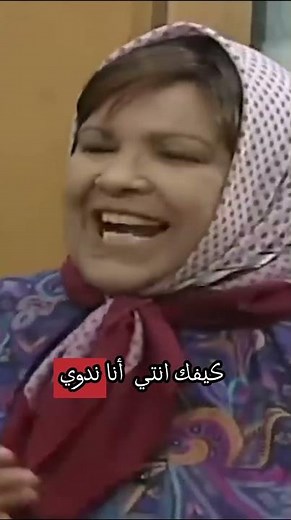 انتي تخدم خياطة ؟ لا عرافة 😱 عرافة #شوفلي_حل
