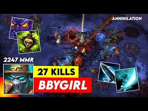 HON REBORN Gunblade - BbyGirl - 2247 MMR