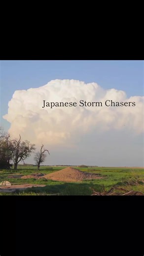 Japanese Storm Chasers #青木豊さん #jaran_tornado