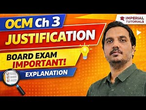 12th Commerce OCM Chapter 3 Justification | Board Exam Important maharashtra board